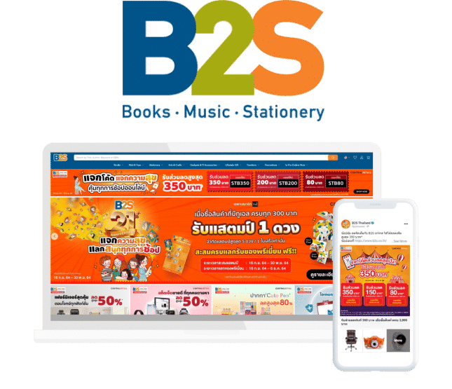 b2s thailand case study b2s.co.th marketyze